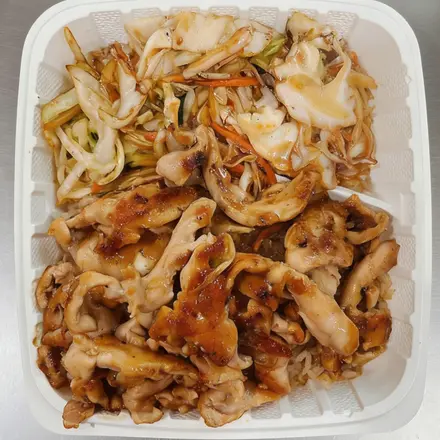 Chicken Teriyaki